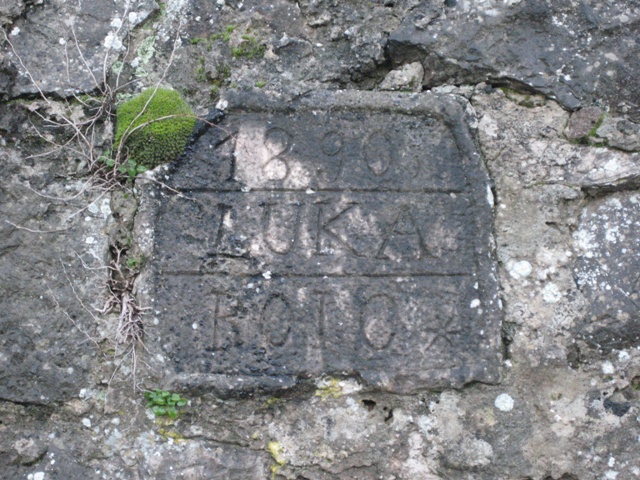 Building date stone